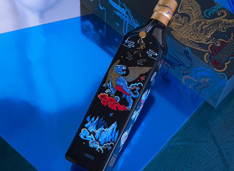 Single printed bottle